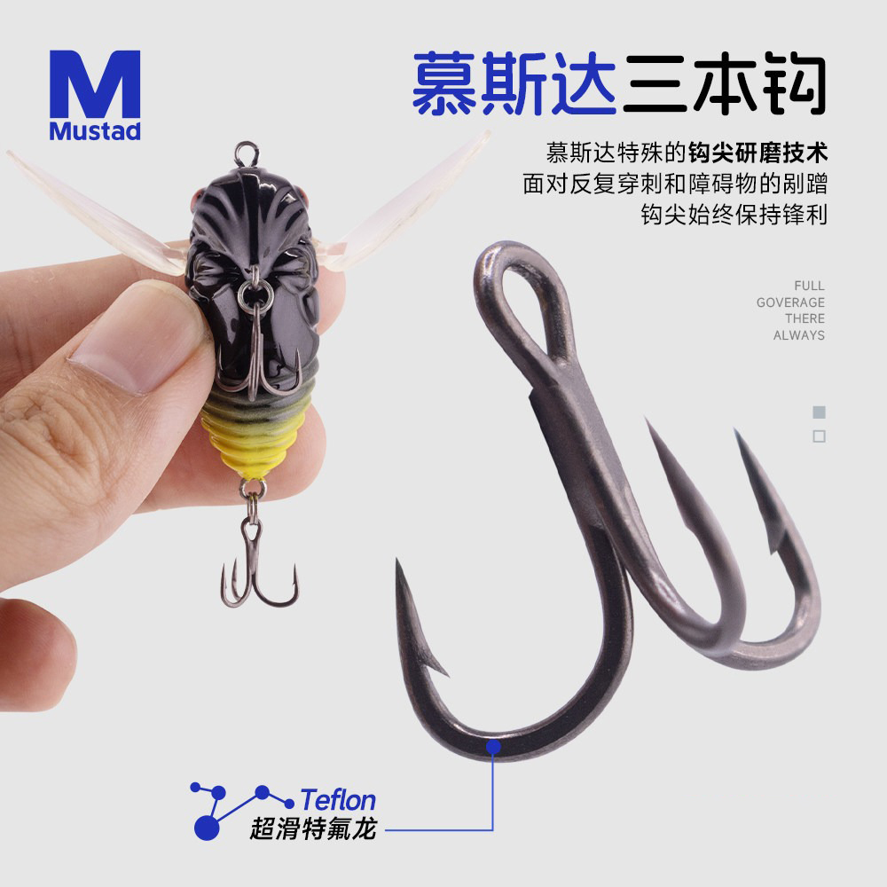 Cicada Topwater Fishing Lure 3 - Fishing Lure Popper 评论和价格